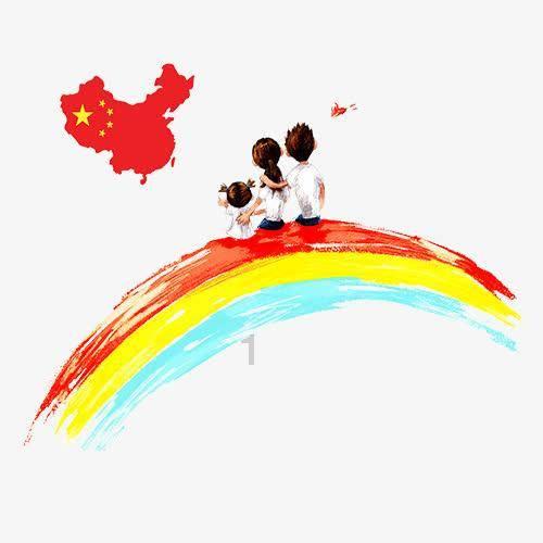 六界仙尊