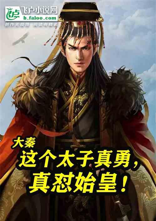 哥斯拉vs金刚谁赢了？游戏画面